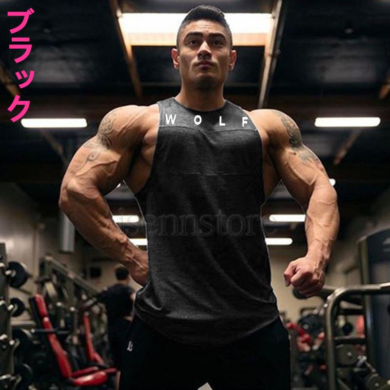タンクトップ メンズ サマー トレーニングウェア ノースリーブ 筋トレ ジム スポーツウェア ドッキング フィットネスtシャツ コットン トップス カジュアル Mmay 5730 イセンストア 通販 Yahoo ショッピング