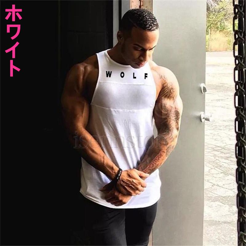 タンクトップ メンズ サマー トレーニングウェア ノースリーブ 筋トレ