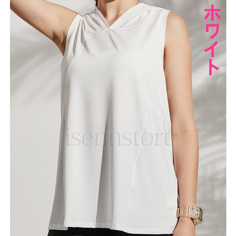 ヨガウェア タンクトップ レディース ノースリーブ パーカー フード付き ゆったり 吸汗速乾 トップス スポーツウェア トレーニングウェア ジム ランニング Mmay 5901 イセンストア 通販 Yahoo ショッピング