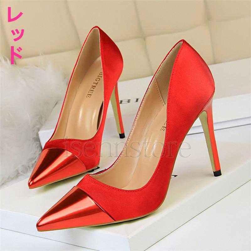 パンプス 靴 シューズ シンプル サテン 光沢素材 切替 ピンヒール ハイヒール 痛くない ポインテッドトゥ パンプス 10cm 結婚式 入学式 卒園式 パーティ Mmay 6063 イセンストア 通販 Yahoo ショッピング