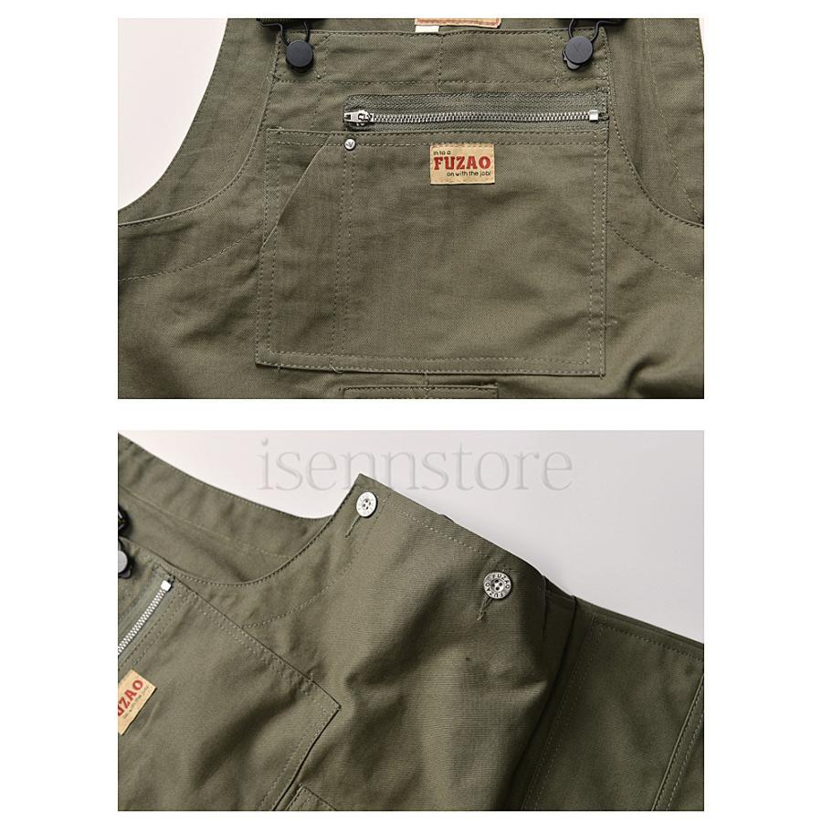 つなぎ オーバーオール メンズ サロペット ロングパンツ