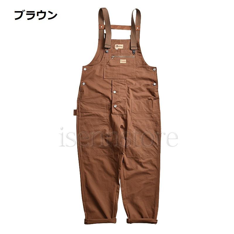 つなぎ オーバーオール メンズ サロペット ロングパンツ