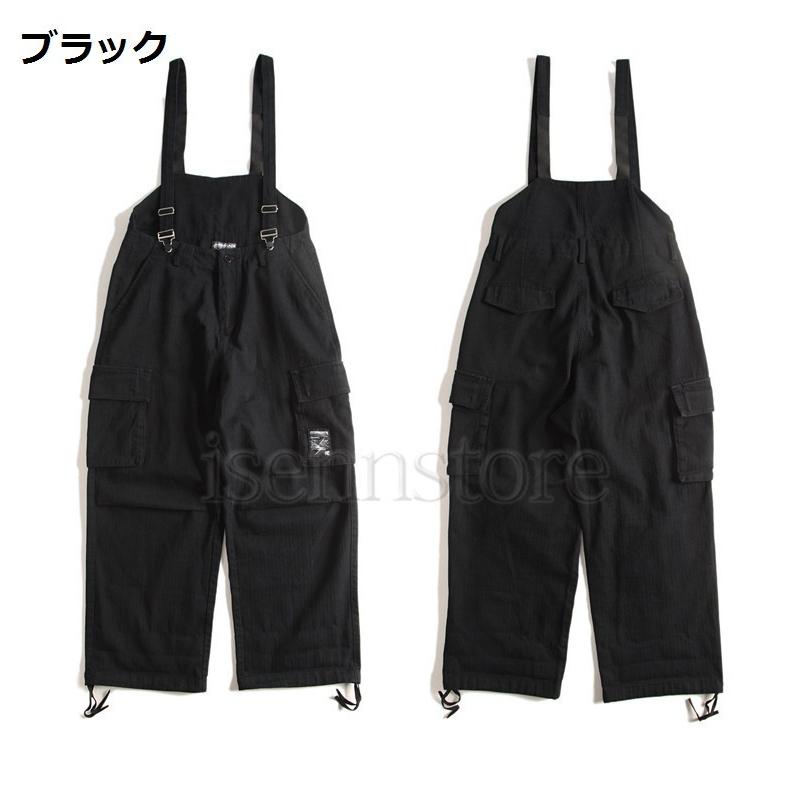 サロペット メンズ オーバーオール つなぎ 大きいサイズ 作業服 カーゴ