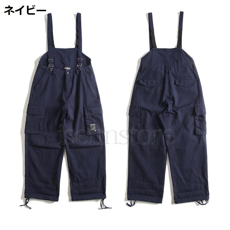 サロペット メンズ オーバーオール つなぎ 大きいサイズ 作業服 カーゴ