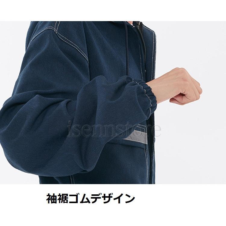ツナギ 長袖 オーバーオール ジャンプスーツ メンズ レディース 作業服