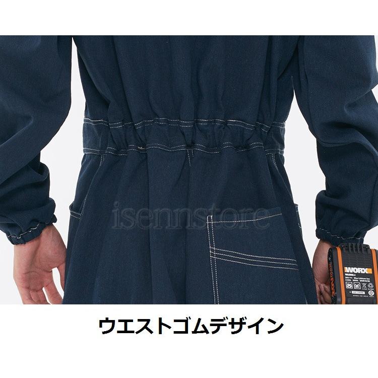 ツナギ 長袖 オーバーオール ジャンプスーツ メンズ レディース 作業服