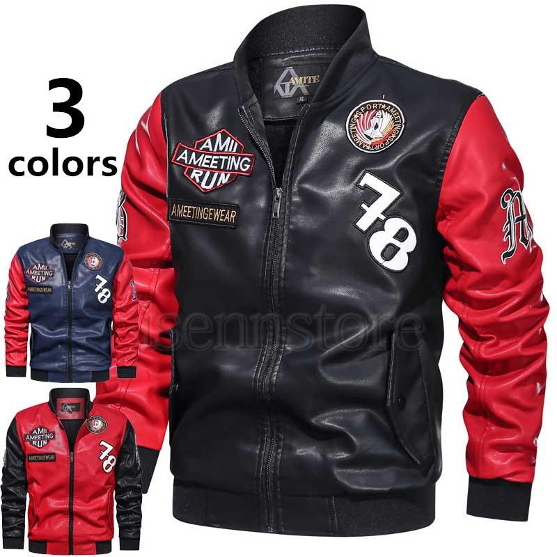 スタジャン 革ジャン レザージャケット メンズ ブルゾン Puレザー フライトジャケット 立ち襟 ライダースジャケット バイカー カジュアル スリム 春 秋 冬 ファッション通販