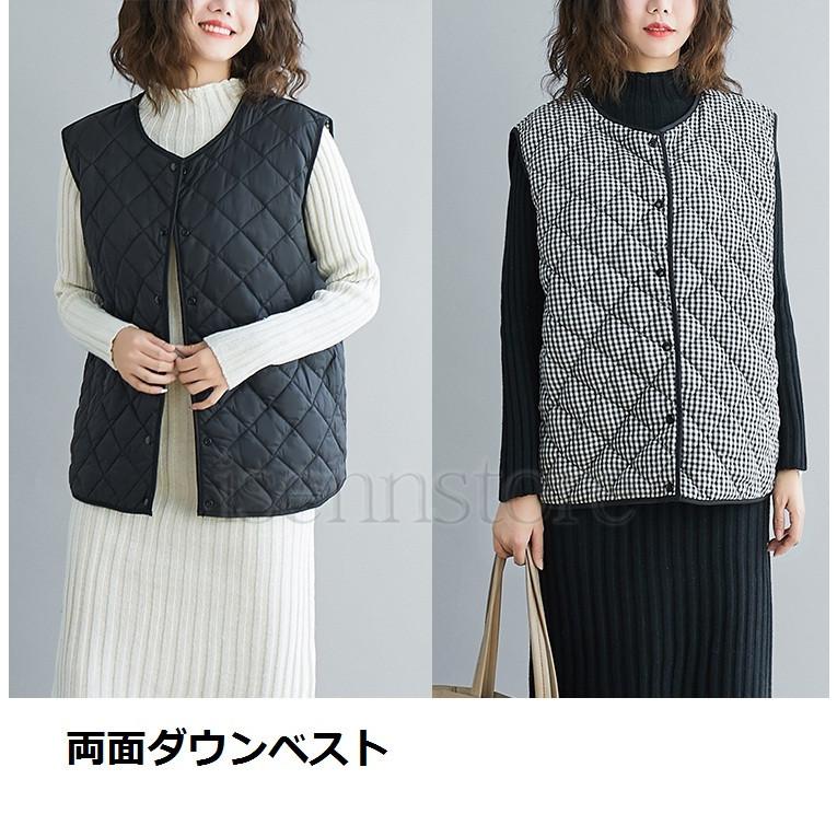 ダウンベスト レディース インナーベスト インナーダウン リバーシブル おしゃれ チェック 中綿 キルティングベスト 防寒 軽量 秋冬 ベスト チョッキ ショート丈 Mmay 7340 イセンストア 通販 Yahoo ショッピング