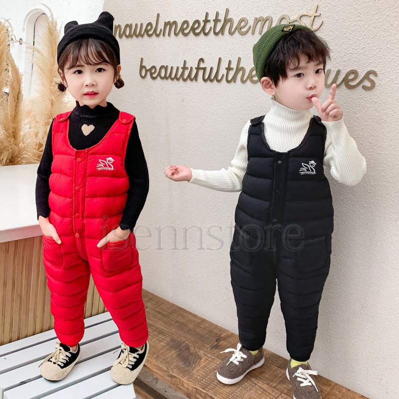 カバーオール 子供服 ベビー ダウンパンツ キッズ サロペット 長ズボン 防寒着 軽量 サスペンダーパンツ ロンパース ロングパンツ 男女兼用 防寒 保温 4色｜isenn