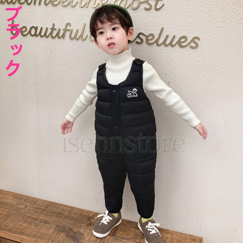 カバーオール 子供服 ベビー ダウンパンツ キッズ サロペット 長ズボン 防寒着 軽量 サスペンダーパンツ ロンパース ロングパンツ 男女兼用 防寒 保温 4色｜isenn｜03