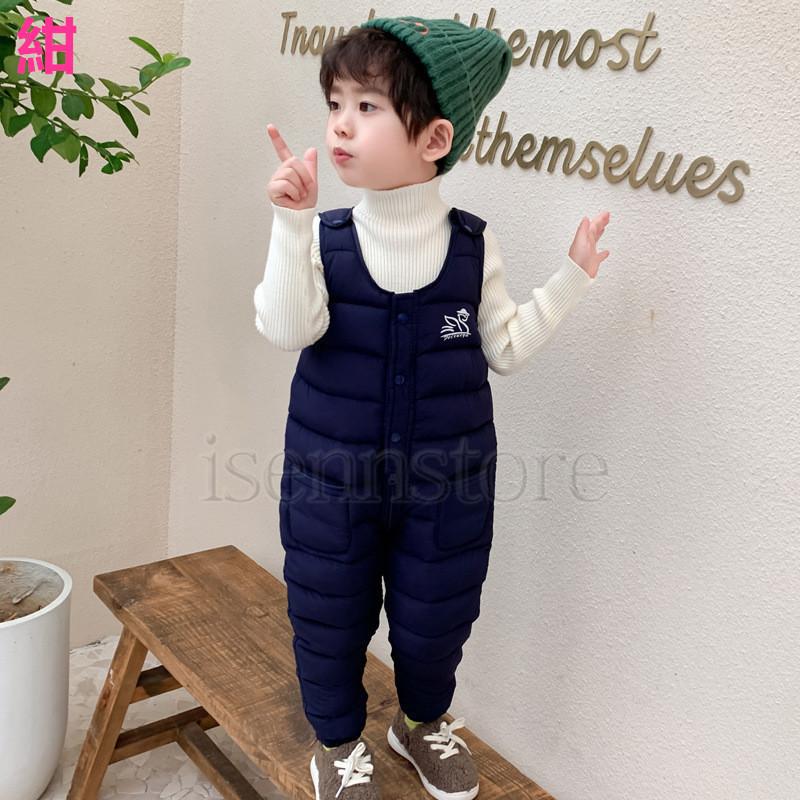 カバーオール 子供服 ベビー ダウンパンツ キッズ サロペット 長ズボン 防寒着 軽量 サスペンダーパンツ ロンパース ロングパンツ 男女兼用 防寒 保温 4色｜isenn｜05