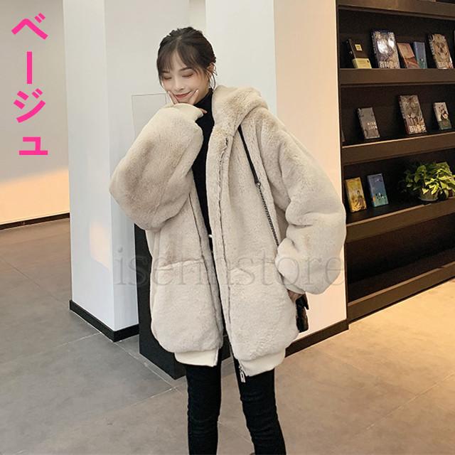 ファーコート レディース 冬 30代 フェイクファーコート フード