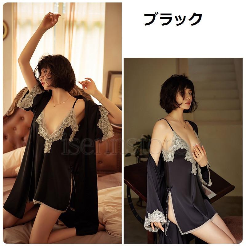 レースガウン ロング丈 ベルト付き レディース 誘惑 セクシー