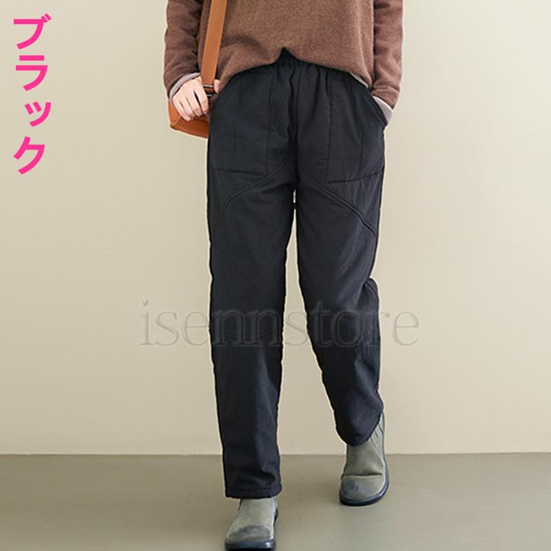 防寒ズボン 中綿 キルティング パンツ おしゃれ レディース ボトムス ロングパンツ 秋冬 サルエルパンツ 無地 ゆったり ウエストゴム 冬物 厚手 テーパード Mmay 8421 イセンストア 通販 Yahoo ショッピング