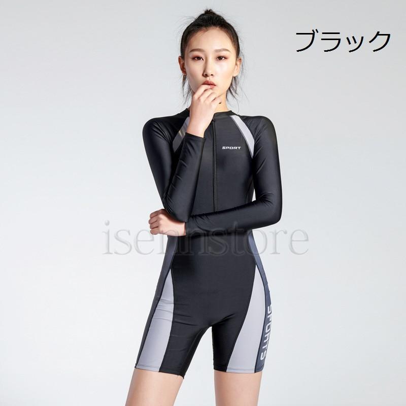 フィットネス水着 オールインワン レディース 長袖 スイムウエア