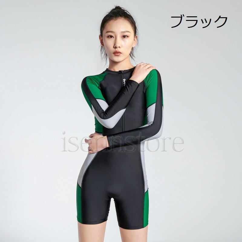 フィットネス 水着 レディース 大人 体型カバー 長袖ラッシュガード