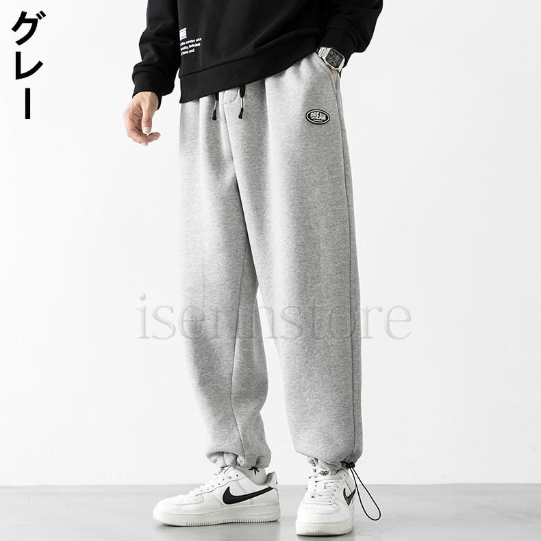 スウェットパンツ 無地 メンズ 大きいサイズ 長ズボン ゆったり ジョガーパンツ サルエル調 プリント ジャージ ボトムス ロング丈 スポーツ ダンス ストレート系 Mmay 8524 イセンストア 通販 Yahoo ショッピング