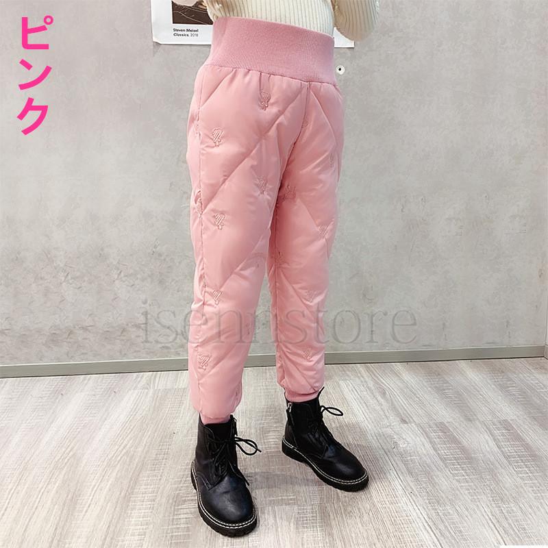 代引不可 ダウンパンツ 長ズボン レディース 冬 あったか 防寒 ズボン 保温性抜群 カジュアル 防寒ボトムス ロング丈 優品 冬新作 ボトムス Www Iacymperu Org