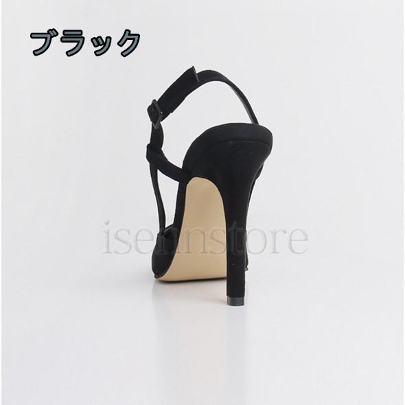 バックストラップパンプス ハイヒール ポインテッドトゥ レディース