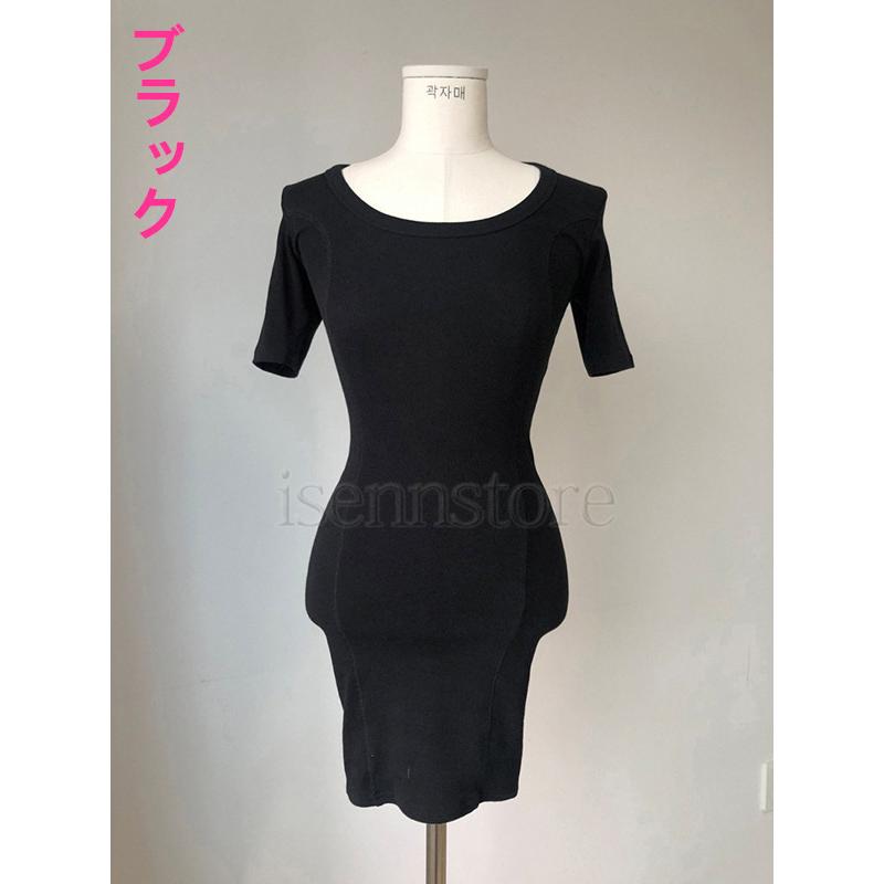 ワンピース レディース 半袖 ラウンドネック ミニ丈 タイトワンピース