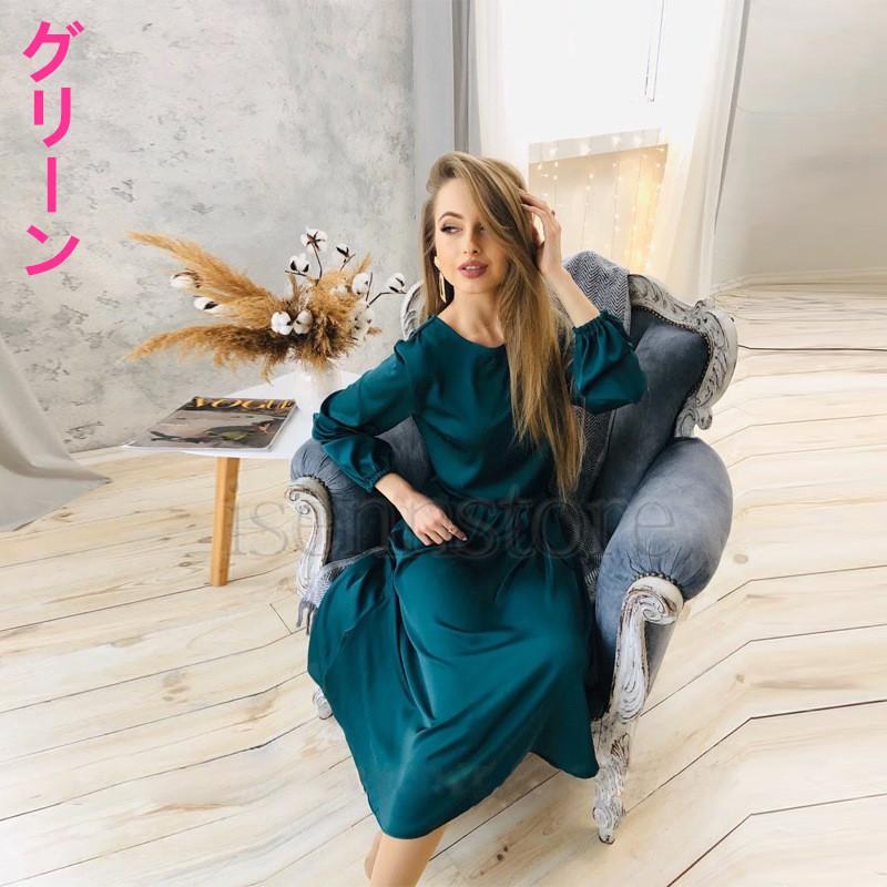 ワンピース 長袖 ラウンドネック 春夏 大人 光沢感 ワンピース 結婚式 サテン 膝丈 Aライン フレアワンピ ドレス フォーマル 着痩せ 結婚式 パーディ 二次会 Mmay 8797 イセンストア 通販 Yahoo ショッピング