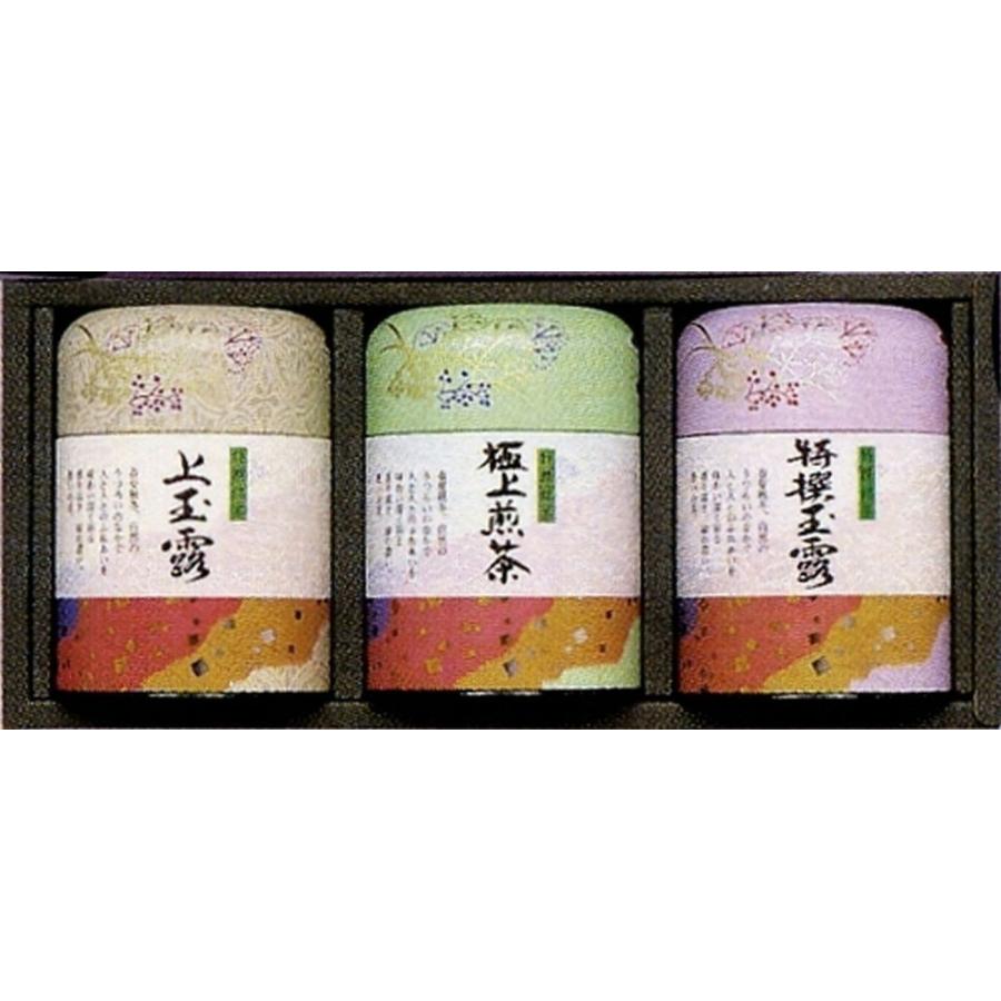 お茶 専門店の 日本茶 緑茶 ギフト 209 x10箱セット｜isenoochays｜02