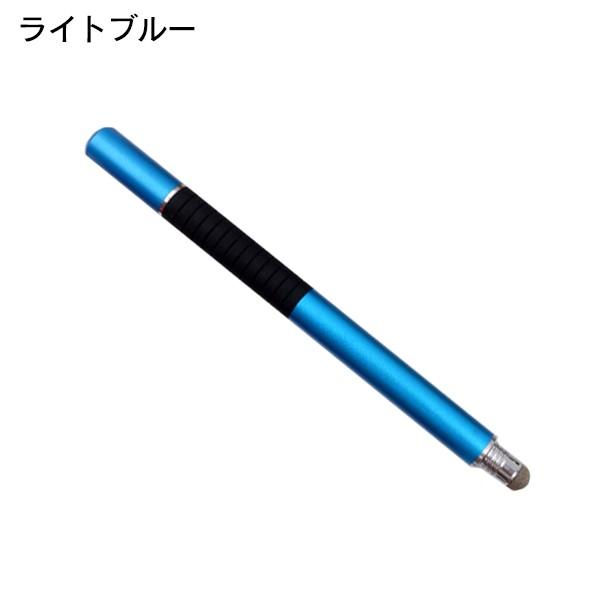 タッチペン 極細 スマートフォン タブレット スタイラスペン Ipad Iphone Android対応 ツムツム 金属製 軽量 ポスト投函 2way Touchpen スマホケース ウォッチベルトのcase Camp 通販 Yahoo ショッピング