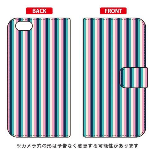 iPhone 6s ケース 手帳 ストライプ ネイビー＆ピンク スマホケース (受注生産)｜isense