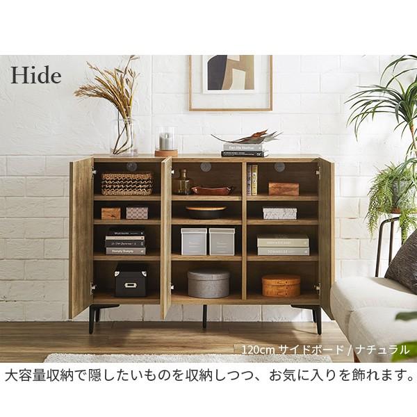J 新品 北欧 リビングボード 80cm キャビネット サイドボード 収納 キャビネット サイドボード 幅80cm 日本製 セミ完成品 収納 脚付き