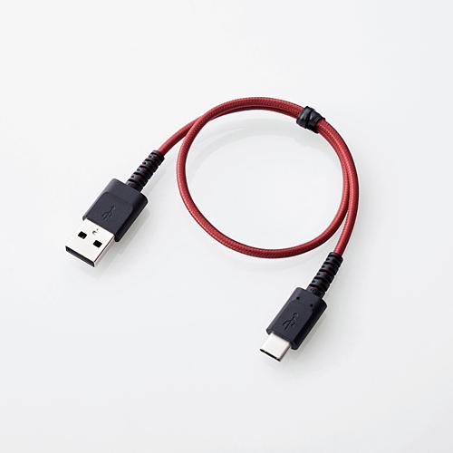 ELECOM（エレコム） 高耐久USB Type-Cケーブル MPA-ACS03NRD｜isense｜02