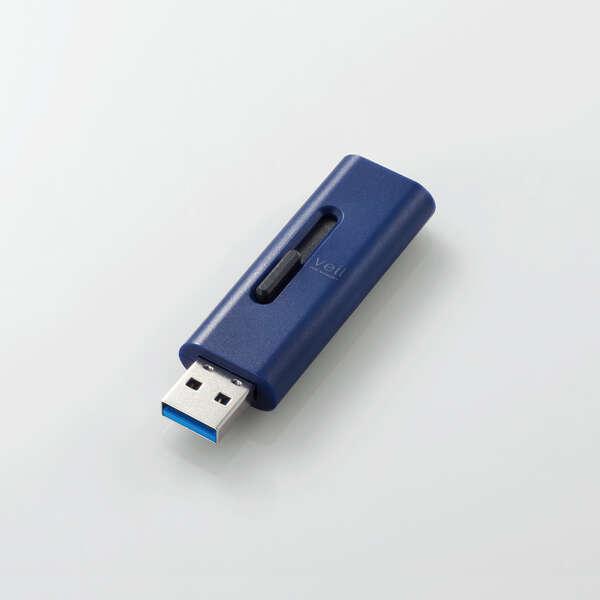 ELECOM USBメモリ 128GB USB3.2（Gen1） 高速データ転送 スライド式 キャップなし ストラップホール付 ブルー MF-SLU3128GBU｜isense