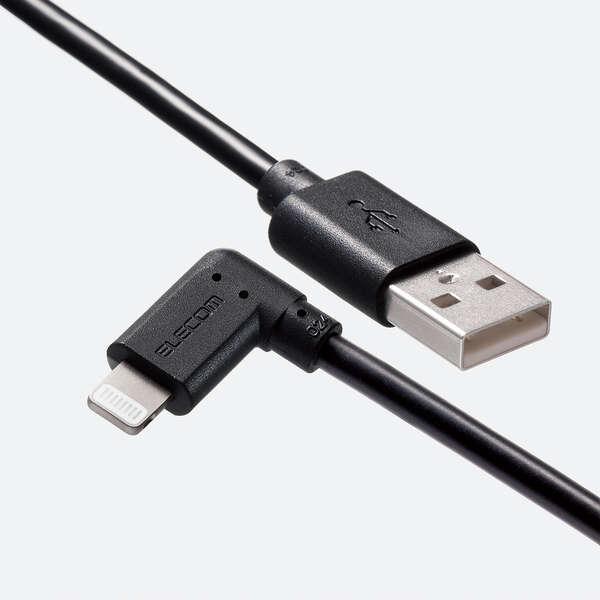 ELECOM iPhoneケーブル iPadケーブル 抗菌 L型コネクタ USB-A 充電 データ転送 2m ブラック MPA-UALL20BK2｜isense｜03