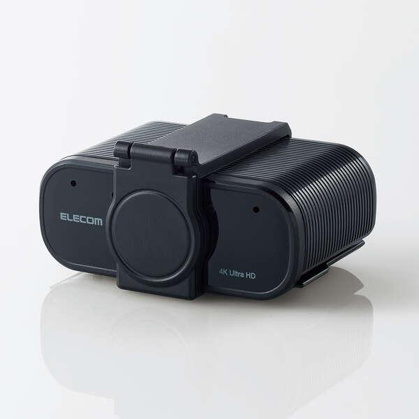 ELECOM（エレコム） WEBカメラ 4K対応 830万画素 オートズーム機能付 ブラック UCAM-CX80FBBK｜isense｜08