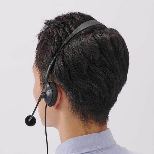 ELECOM（エレコム） ヘッドセット ステレオ 有線 USB接続 両耳