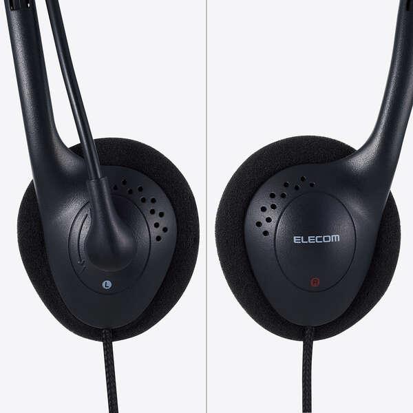 ELECOM（エレコム） ヘッドセット ステレオ 有線 USB接続 両耳