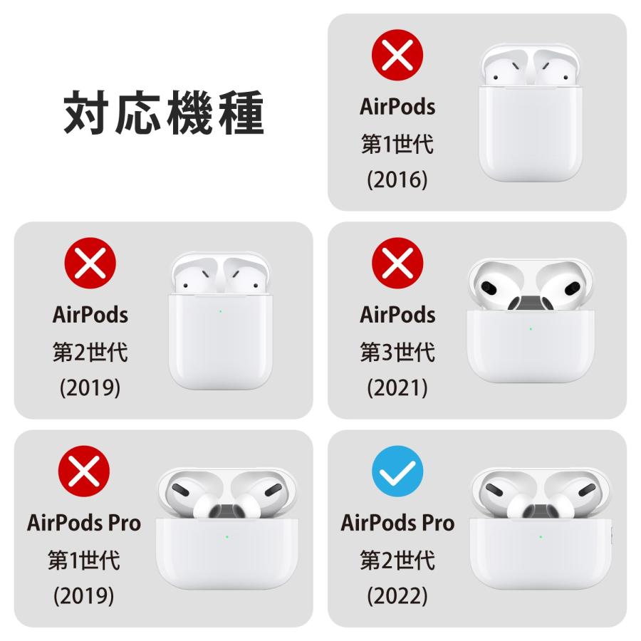 ELECOM（エレコム） AirPods Pro 第2世代 （ 2022 ） ケース ヴィーガンレザー カバー 衝撃吸収 落下防止 カラビナ付 ワイヤレス充電 AVA-AP4PLCNV｜isense｜03