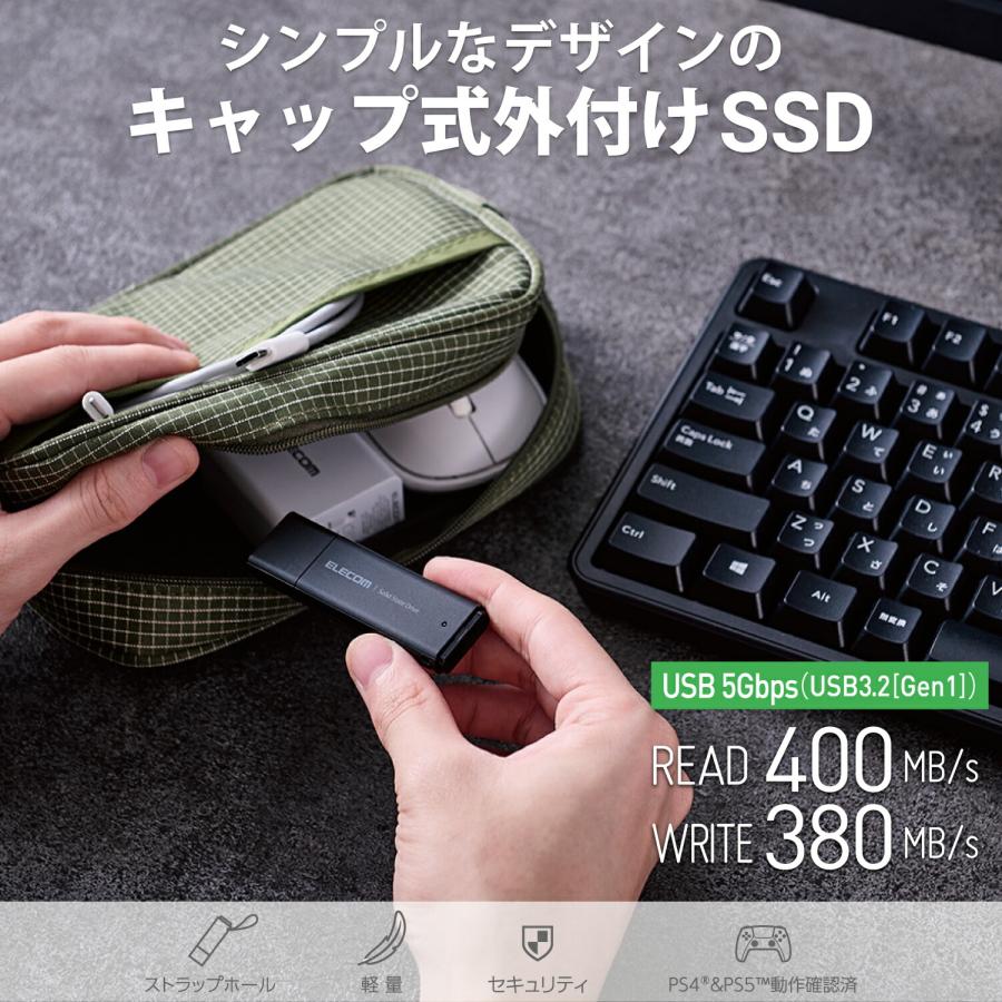 ELECOM（エレコム） SSD 外付け 500GB USB3.2 Gen1 読出最大400MB/秒