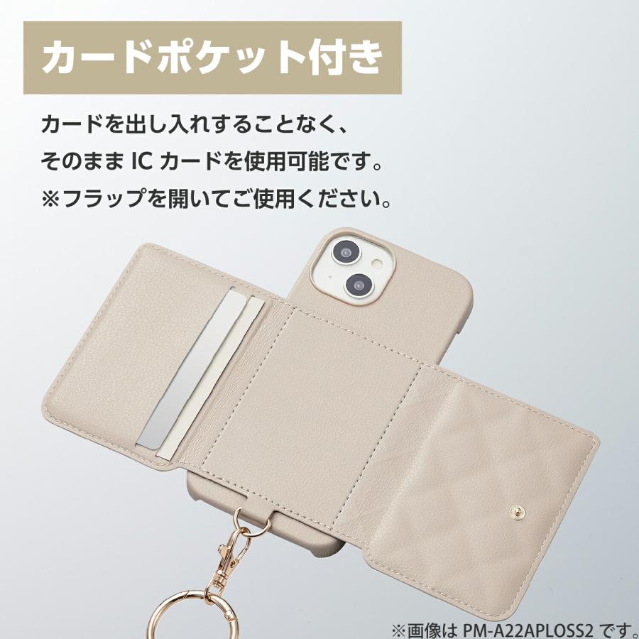 ELECOM（エレコム） iPhone 14 Pro 用 ケース ソフトレザー カバー カメラ周り保護 ショルダーストラップ付 コイン カードケース 機能付 PM-A22CPLOSS2BE｜isense｜03