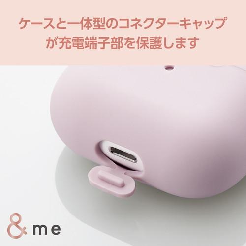 ELECOM（エレコム） AirPods 第3世代 ( 2021 ) ケース 用 シリコン 衝撃吸収 落下防止 AVA-AP5SCPU｜isense｜05