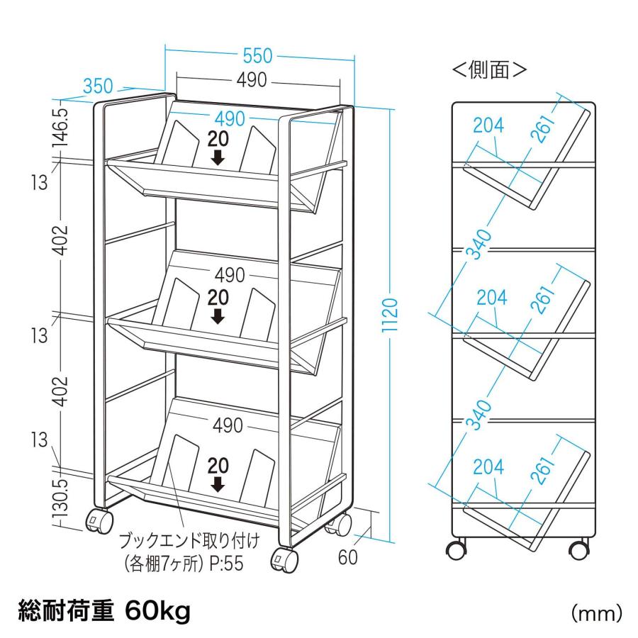 SANWA SUPPLY（サンワサプライ） ファイルワゴン（3段） WG-100N2_6