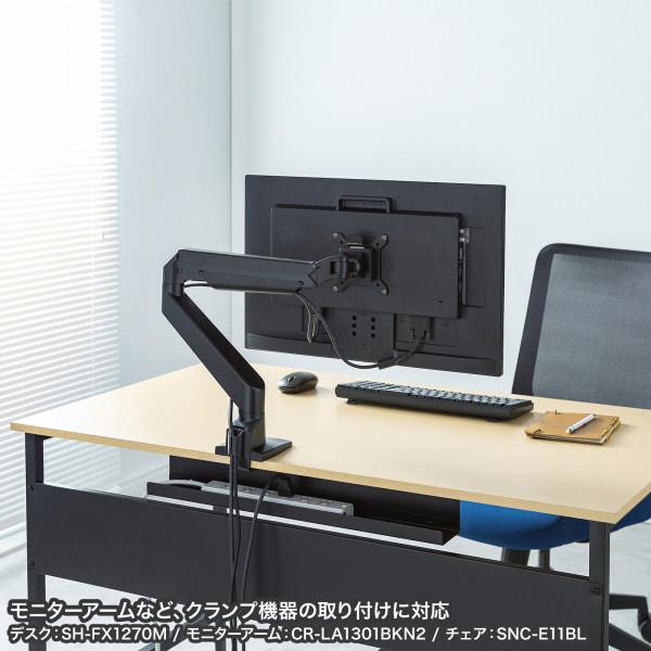 SANWA SUPPLY（サンワサプライ） フレキシブルデスク SH-FX1670M_11