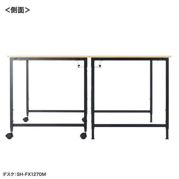SANWA SUPPLY（サンワサプライ） フレキシブルデスク SH-FX1670M_5