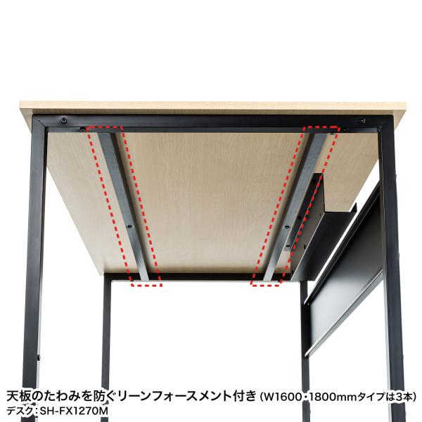 SANWA SUPPLY（サンワサプライ） フレキシブルデスク SH-FX1670M_6