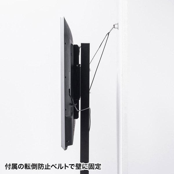 SANWA SUPPLY（サンワサプライ） 32〜65インチ対応 壁寄せ液晶ディスプレイスタンド CR-PL33BK_10