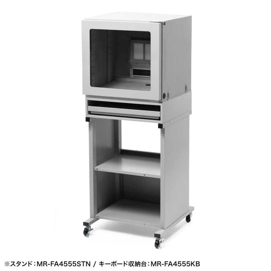 【クーポン】 SANWA SUPPLY（サンワサプライ） 防塵ラック（W550×D550） MR-FA5555 【RI1842468390】(65243円)