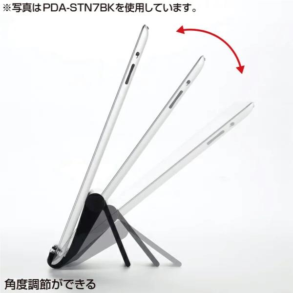 SANWA SUPPLY（サンワサプライ） iPadスタンド（ホワイト） PDA-STN7W｜isense｜03
