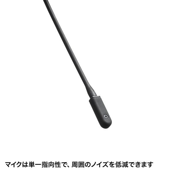 SANWA SUPPLY（サンワサプライ） 骨伝導ヘッドセット MM-BTSH65BK