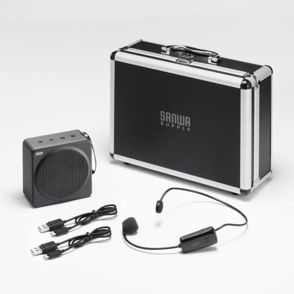 SANWA SUPPLY（サンワサプライ） ワイヤレスポータブル拡声器 MM