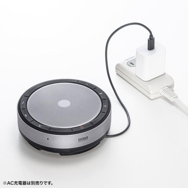 SANWA SUPPLY（サンワサプライ） 会議スピーカーフォン(Bluetooth/USB