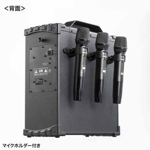 SANWA SUPPLY（サンワサプライ） ワイヤレスマイク付キ拡声器スピーカー(バッテリー内蔵・ワイヤレスマイク3本対応) MM-SPAMP16_6